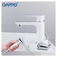 Смеситель с гигиеническим душем Gappo G1048-1 