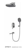 Купить душевую систему Gappo G7110-9