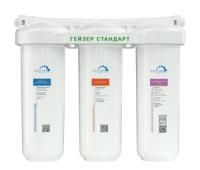 Фильтр для воды трехступенчатый Гейзер "Стандарт" (без крана)