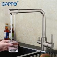 Смеситель Gappo G4399-1 с выходом для питьевой воды