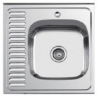 Купить Ledeme L66060-6R кухонную мойку