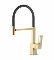LEDEME L4092G-2 гибкий смеситель для кухни
