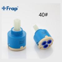 Картридж для смесителя Frap F50-3 (40 мм)  купить в минске