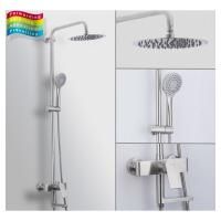 Купить душевую систему Gappo G2499-20