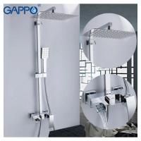 Купить душевую систему Gappo G2407-20