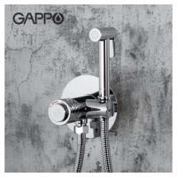 Смеситель с гигиеническим душем Gappo G7288 