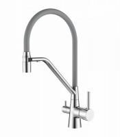 Смеситель серый LEDEME L4897-9 для фильтра
