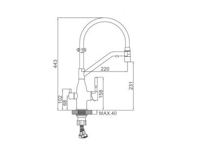 Смеситель Ledeme L4797D-12 для фильтра