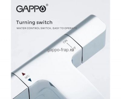 Смеситель Gappo G1007-40 для умывальника