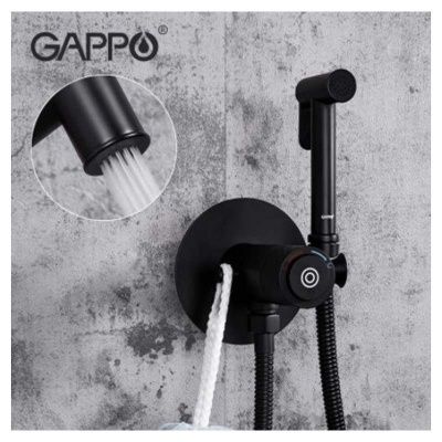 Смеситель Gappo G7288-6 c гигиеническим душем