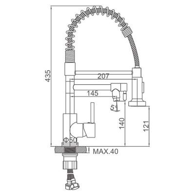 LEDEME L4799 однорычажный смеситель для кухни