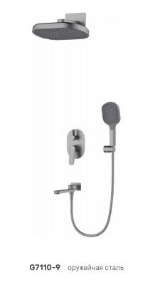 Купить душевую систему Gappo G7110-9