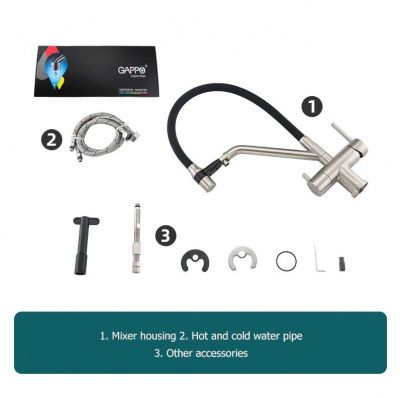 Смеситель Gappo G4398-85 для фильтра