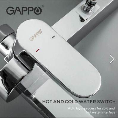 Купить душевую систему Gappo G2483