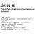 Gappo G4398-45 однорычажный смеситель для кухни
