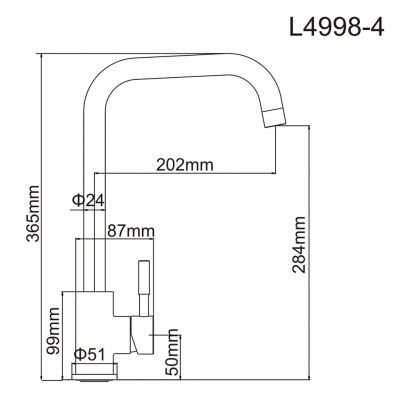 LEDEME L4998-4 SUS304 однорычажный смеситель для кухни