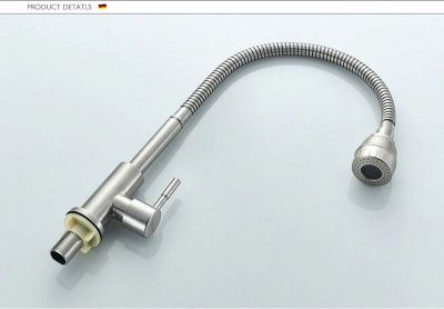 LEDEME L74295(Моно) однорычажный смеситель для кухни