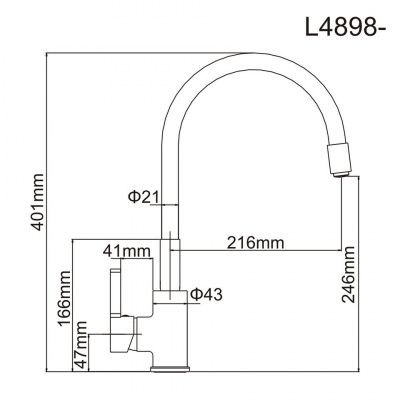LEDEME L4898-8 однорычажный смеситель для кухни
