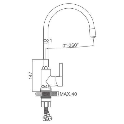 Красный смеситель с гибким шлангом в Минске L4898-1