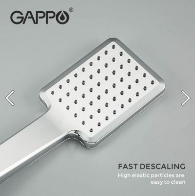 Купить душевую систему Gappo G2483