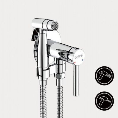 Смеситель с гигиеническим душем GAPPO G7206 в цвете хром
