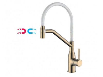 LEDEME L4798Y-3 смеситель для кухни LEDEME L4798Y-3 смеситель для кухни