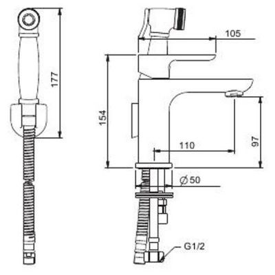 Смеситель с гигиеническим душем Gappo G1048-1