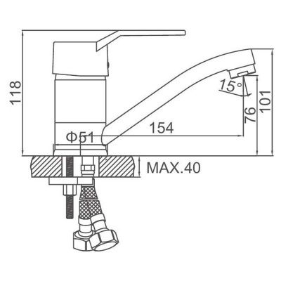 Ledeme H63 L4563 однорычажный смеситель для кухни