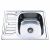 Купить Ledeme L65848-6R кухонную мойку
