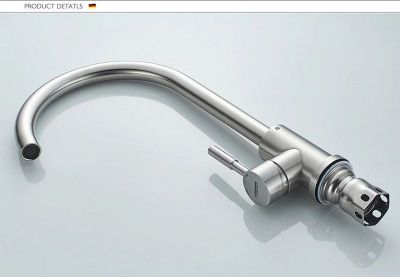 LEDEME L74998A-3 однорычажный смеситель для кухни