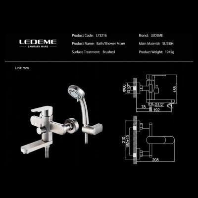 Купить смеситель Ledeme L73216 для ванны однорычажный в Минске