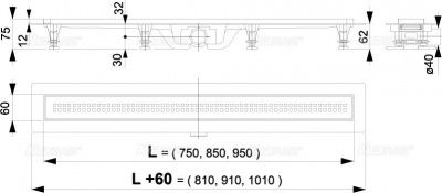 Душевой лоток Alcadrain APZ9-650m Simple, с решеткой