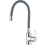 LEDEME L4898-9 однорычажный смеситель для кухни