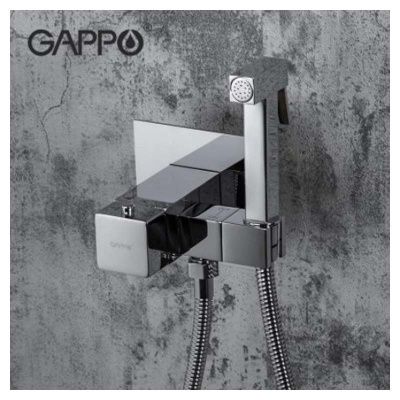 Смеситель Gappo G7207-40 c гигиеническим душем
