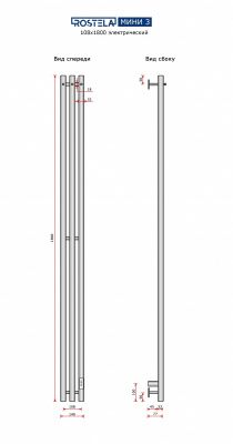 Ростела Мини 3   108х1800/3 с крючками (диммер) хром купить в Минске
