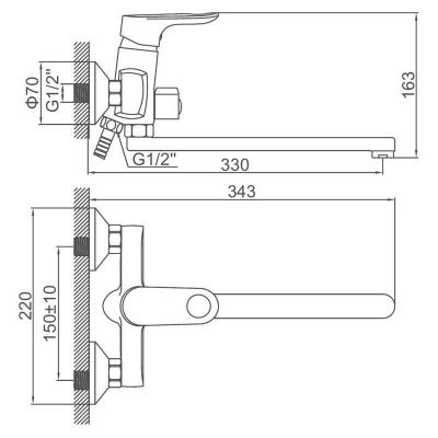 Купить смеситель Ledeme H60 L2260 для ванны однорычажный в Минске