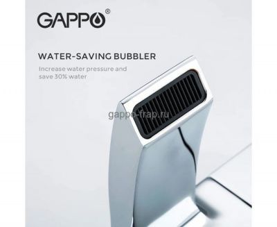Смеситель Gappo G1007-40 для умывальника