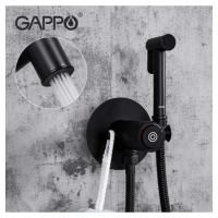 Смеситель с гигиеническим душем Gappo G7288-6 